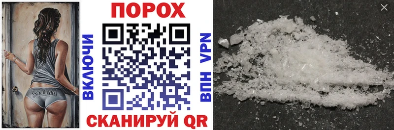Amphetamine Premium  Мариинск 