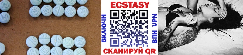 закладка  Мариинск  Экстази VHQ 
