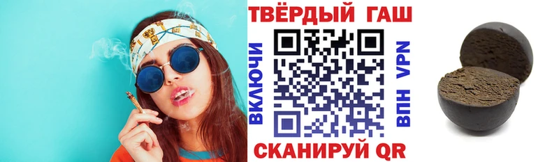 ГАШИШ индика сатива  что такое   Мариинск 