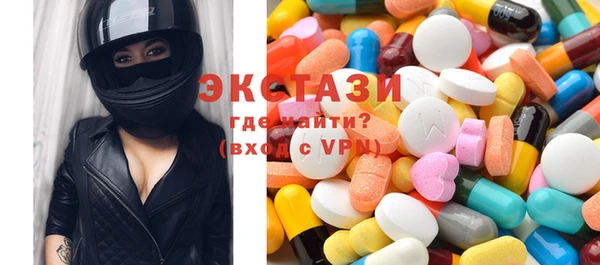 дистиллят марихуана Алексеевка