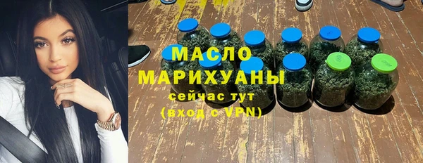 мефедрон VHQ Верхнеуральск