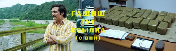 мефедрон VHQ Алзамай